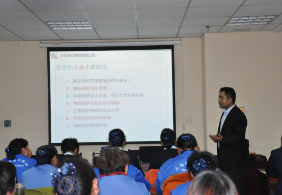 科學管理 嚴格把關(guān) 節(jié)約成本 加強服務