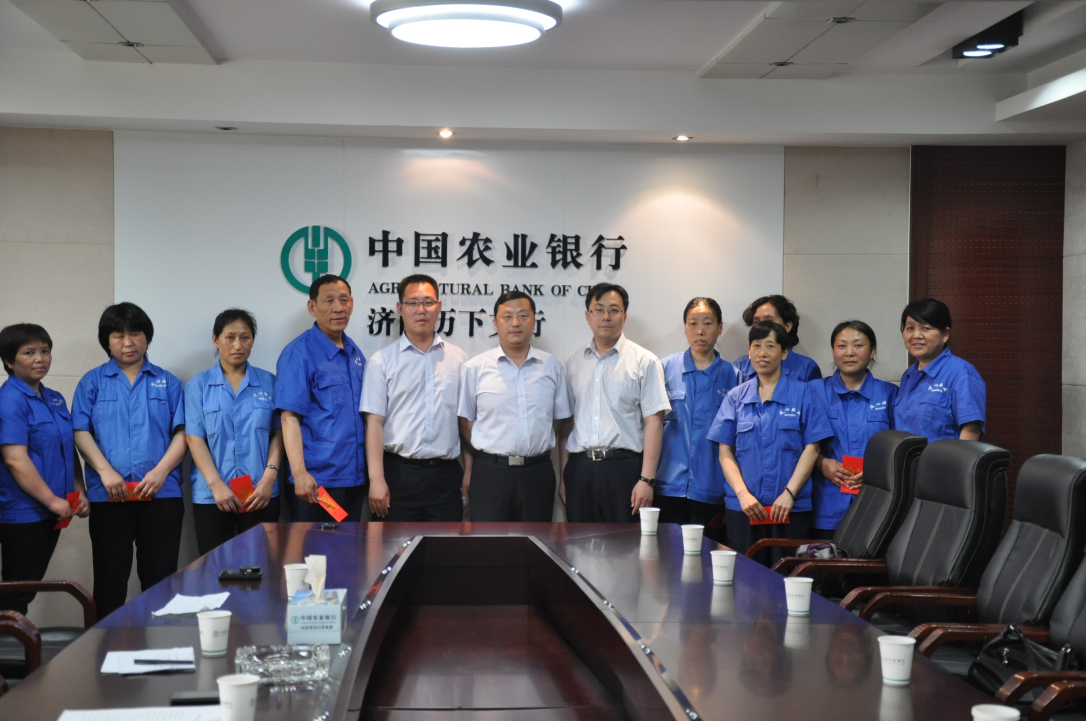 中國農(nóng)業(yè)銀行濟(jì)南歷下支行項(xiàng)目部“工人先鋒號”表彰大會(huì)圓滿結(jié)束