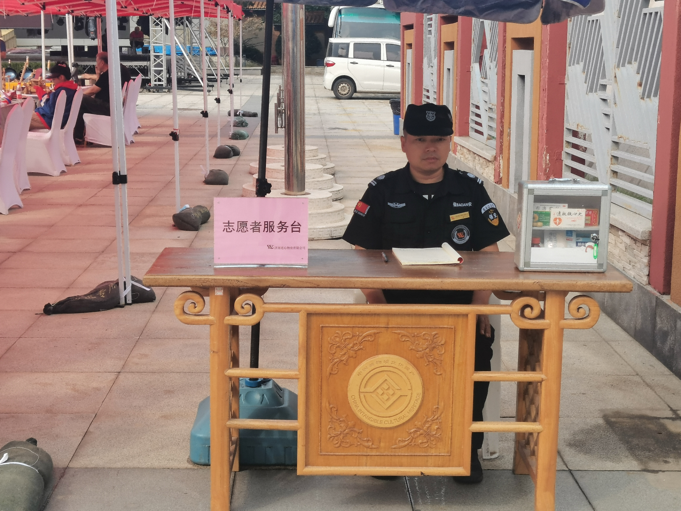有一種責(zé)任叫“我在崗” --記濟南連心物業(yè)駐省文化館項目“雙節(jié)”保障活動紀(jì)實