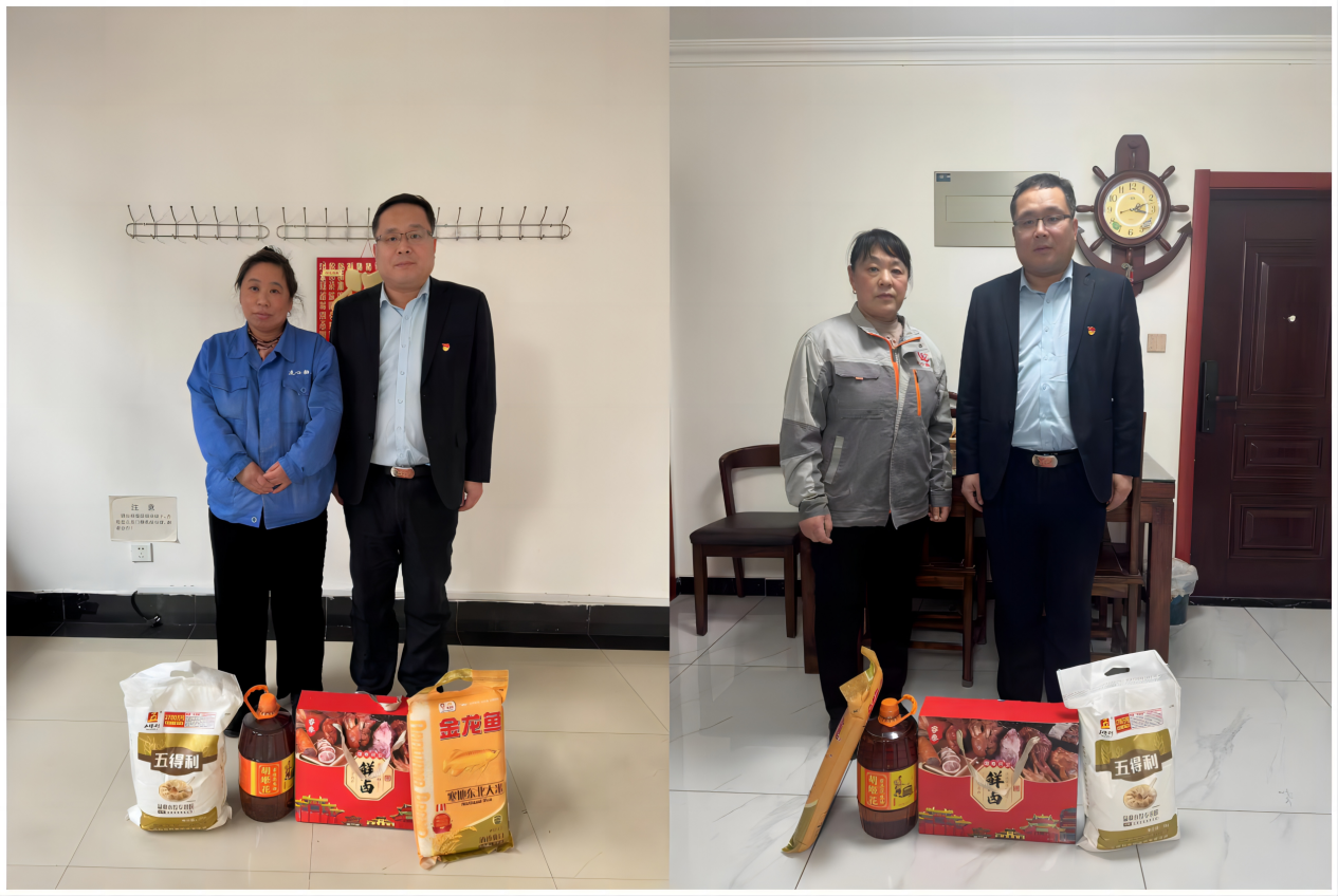 心系特困職工，共建幸福企業(yè)