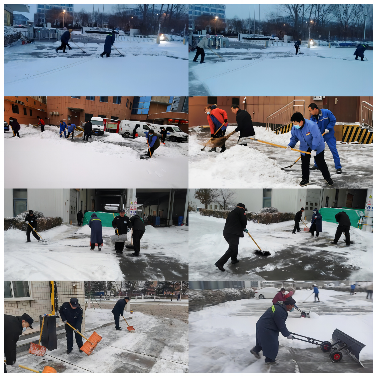無畏風(fēng)雪，堅守崗位 ——連心人為您的出行保駕護(hù)航