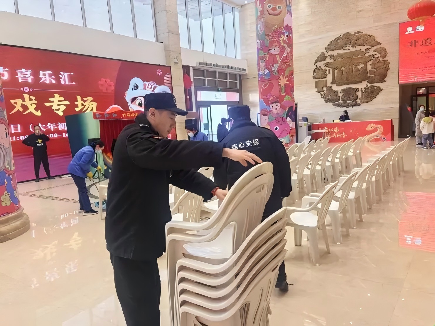 春節(jié)我在崗，服務(wù)不打烊——致敬省文化館項(xiàng)目春節(jié)期間堅(jiān)守崗位連心物業(yè)人